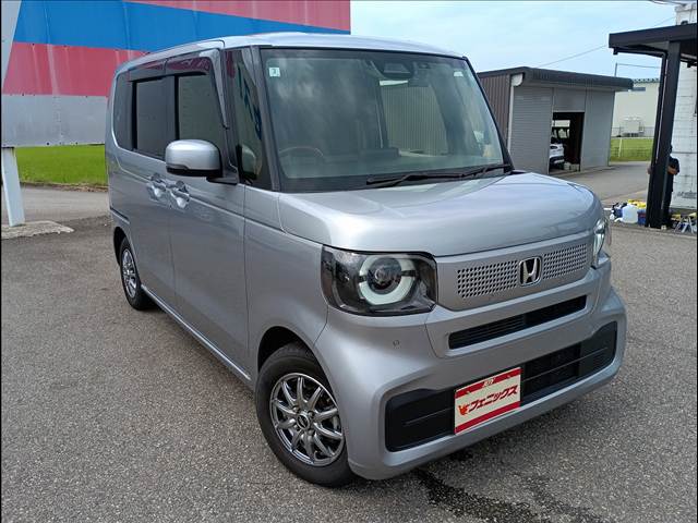N-BOX