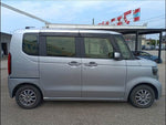N-BOX