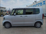 N-BOX