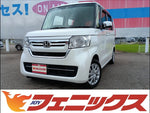 N-BOX