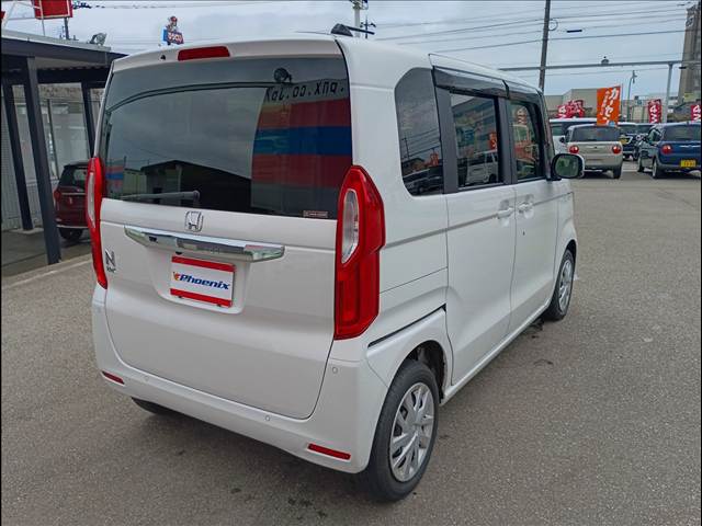 N-BOX