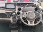 N-BOX