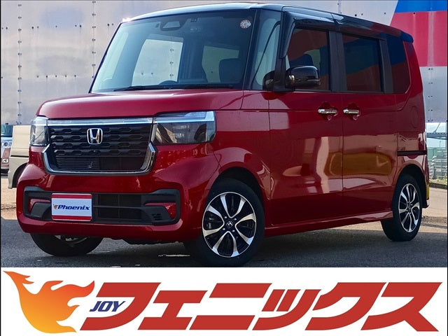 N-BOX