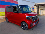N-BOX