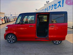N-BOX