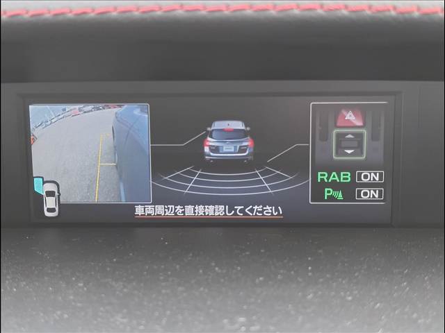 レヴォーグ