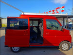 Atrai