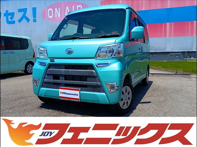 Hijet Cargo