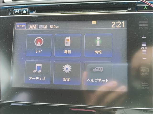 シャトルハイブリッド