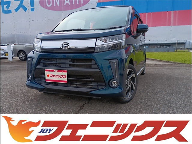 ムーヴ