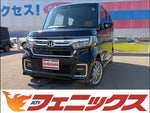 N-BOX