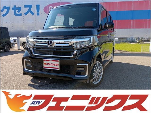 N-BOX