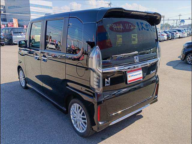 N-BOX