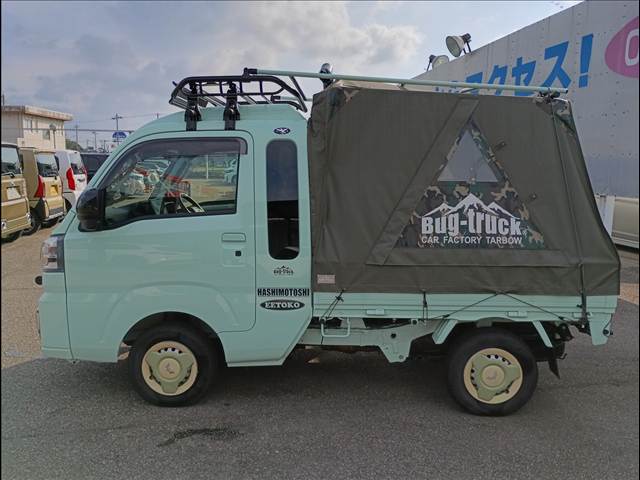 Hijet Truck