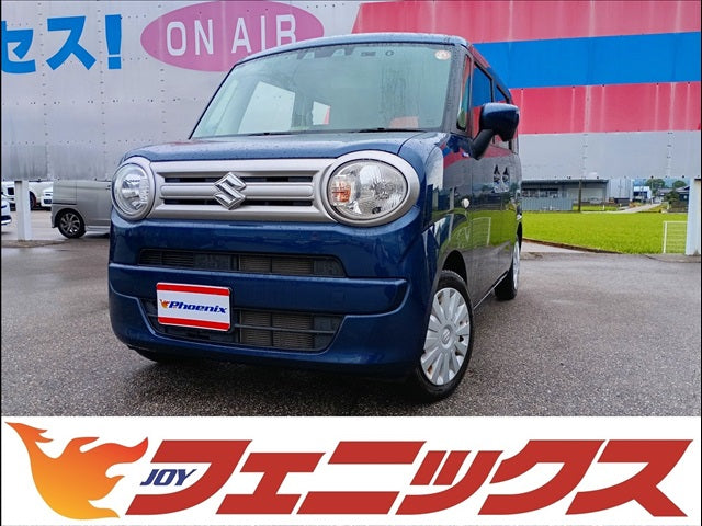 Wagon R Smile