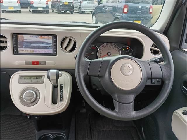 Mira Cocoa