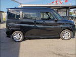 Delica D2
