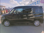 Delica D2