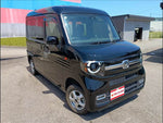 N-VAN