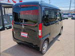N-VAN