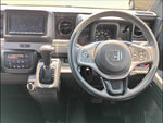 N-VAN