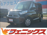 eKスペース