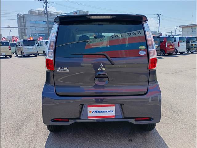 eK Custom