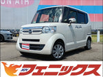 N-BOX
