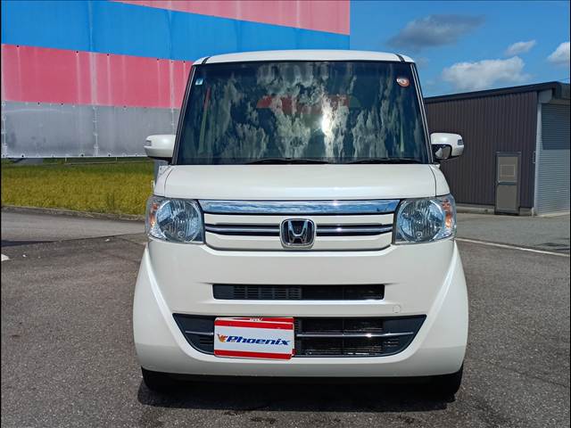 N-BOX