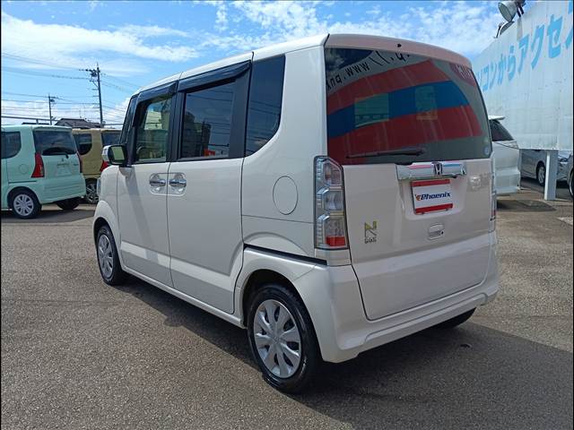 N-BOX