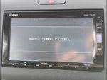 Freed