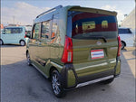Tanto Fun Cross