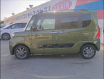 Tanto Fun Cross