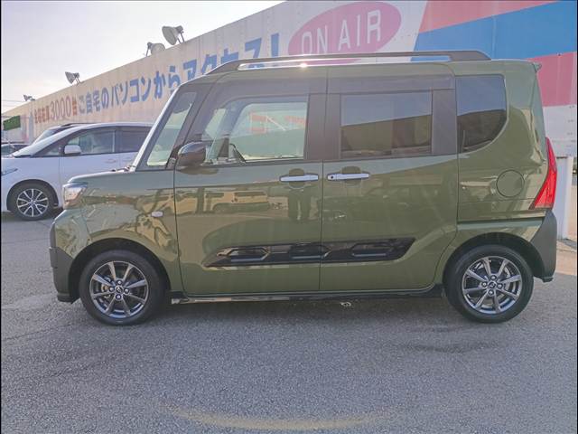 Tanto Fun Cross