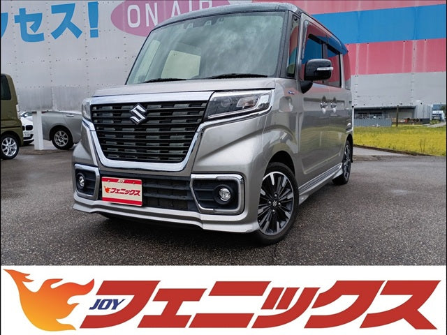 Spacia Custom