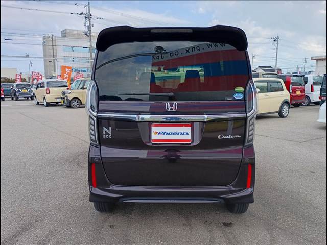 N-BOX