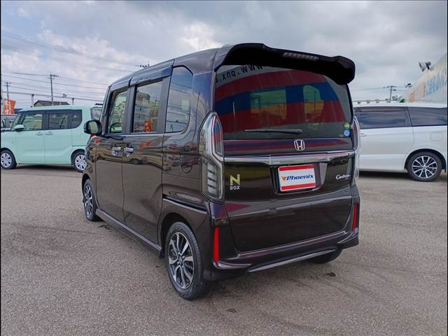 N-BOX