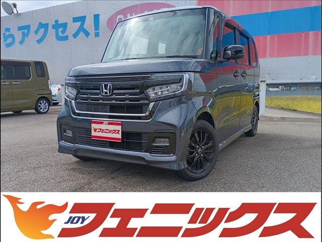 N-BOX