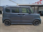 N-BOX