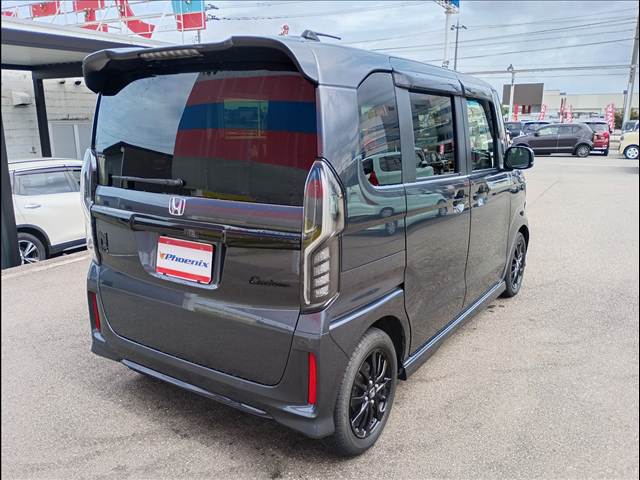 N-BOX