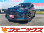 ライズ