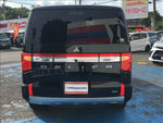 Delica D5
