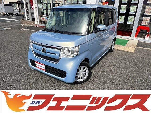 N-BOX