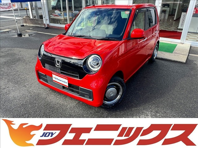 N-ONE