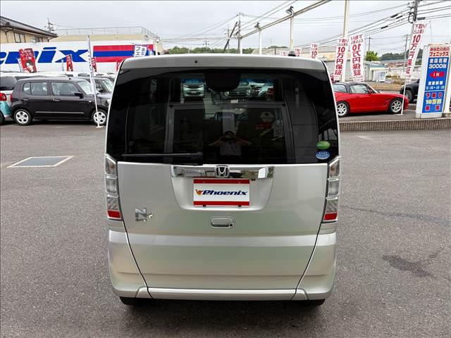 N-BOX+