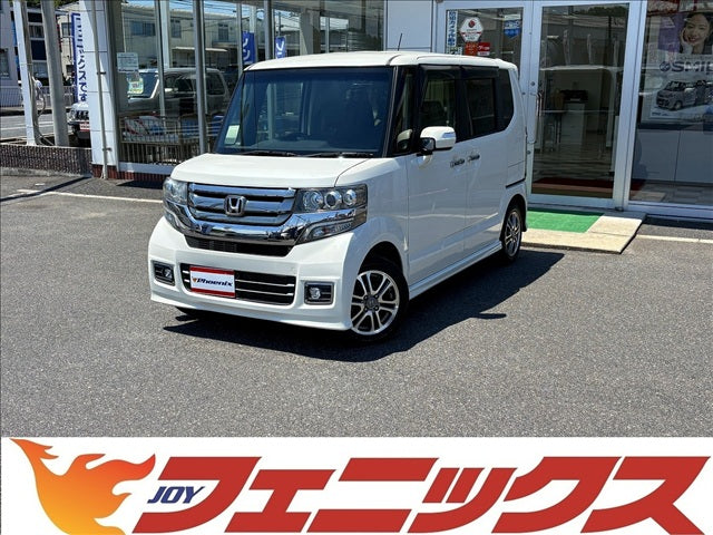 N-BOX