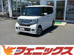 N-BOX
