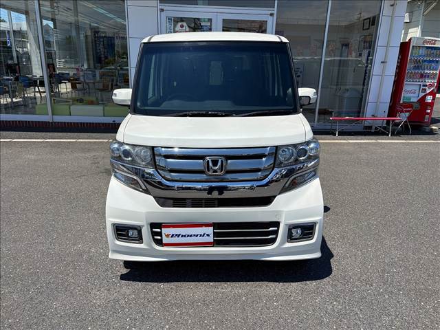 N-BOX