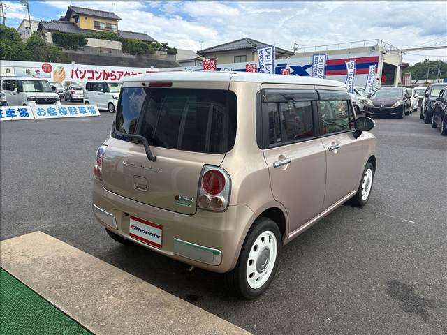 アルトラパンショコラ
