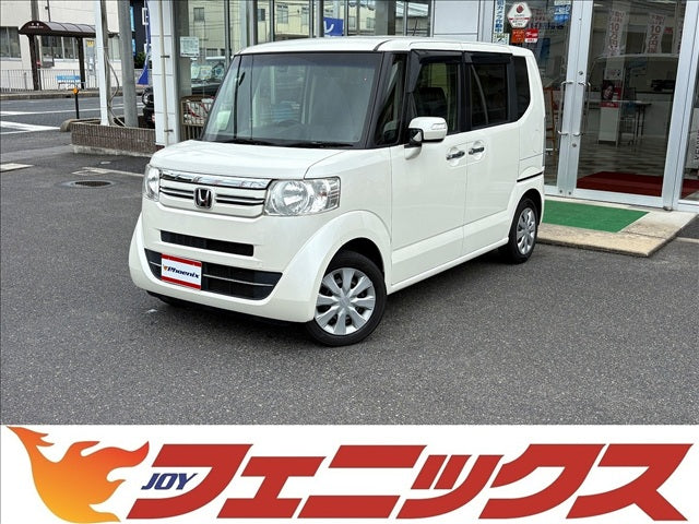 N-BOX
